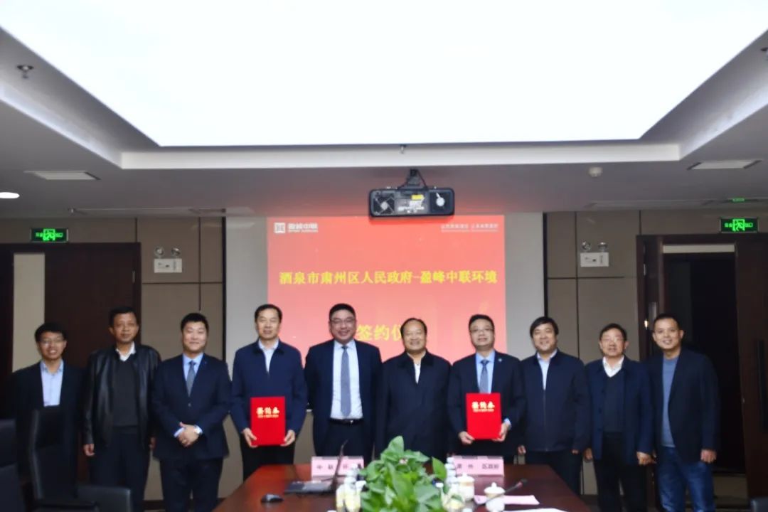 星空电竞环境助力一带一路，丝路古道预添环卫新妆