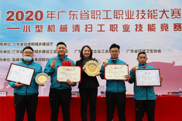 星空电竞环境助力深圳市勇夺广东省职业技能大赛双冠