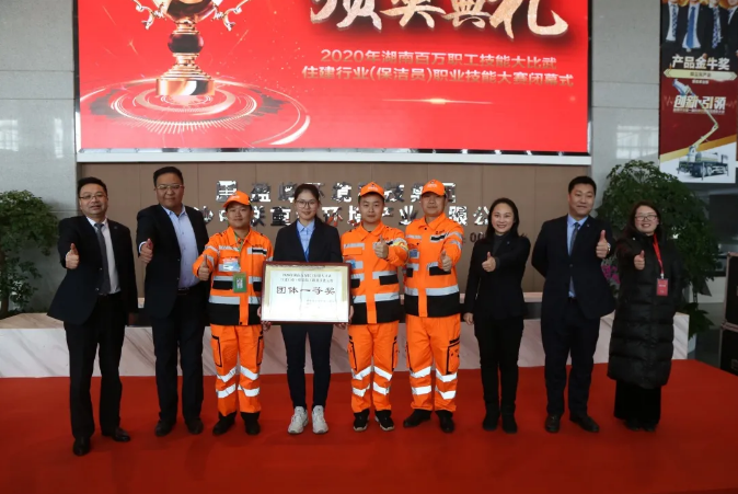 乘风破浪，再创佳绩！星空电竞环境荣获湖南省职业技能大赛冠军！