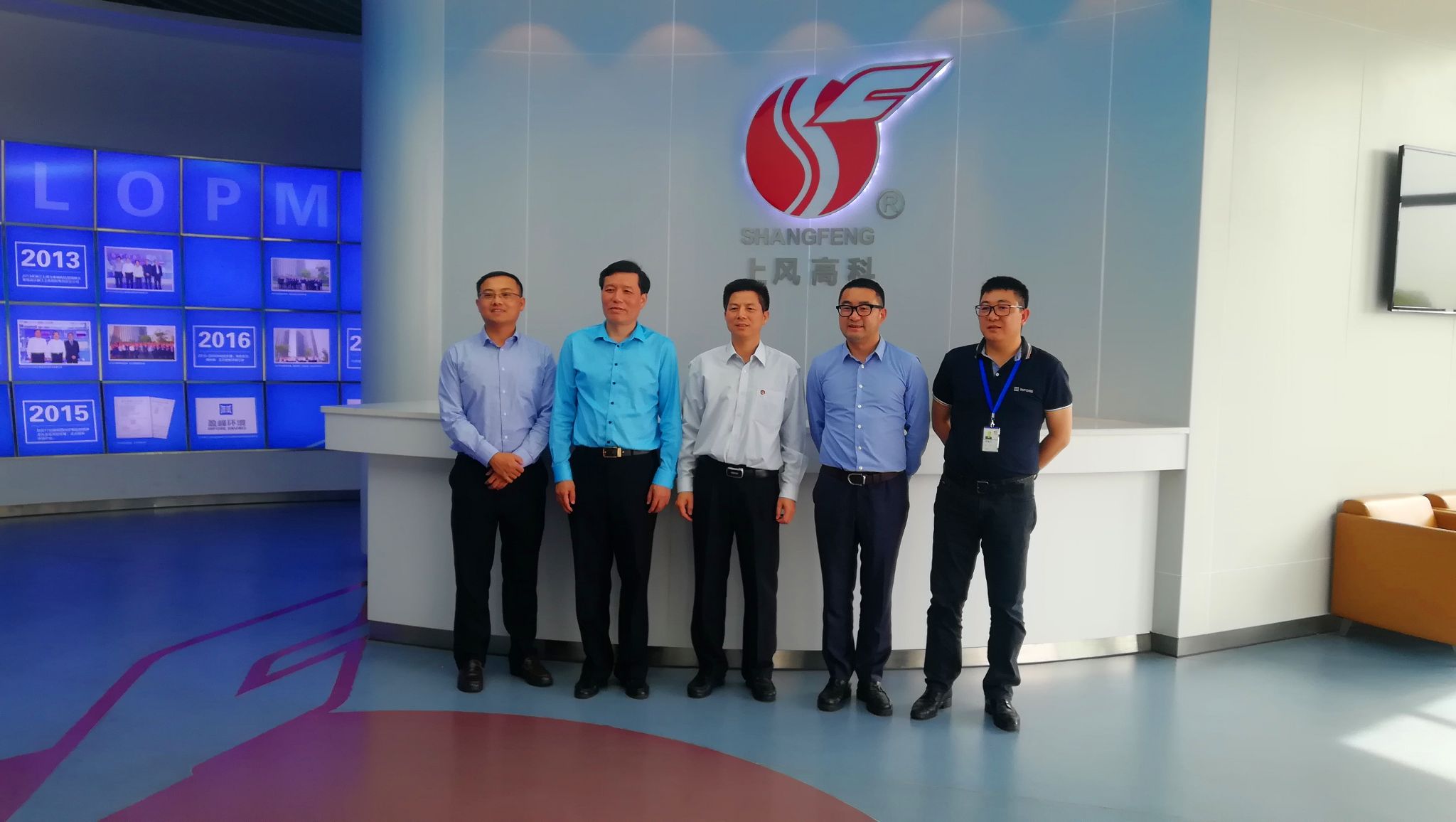 顺德区区长彭聪恩一行赴浙江上虞考察星空电竞环境风机基地