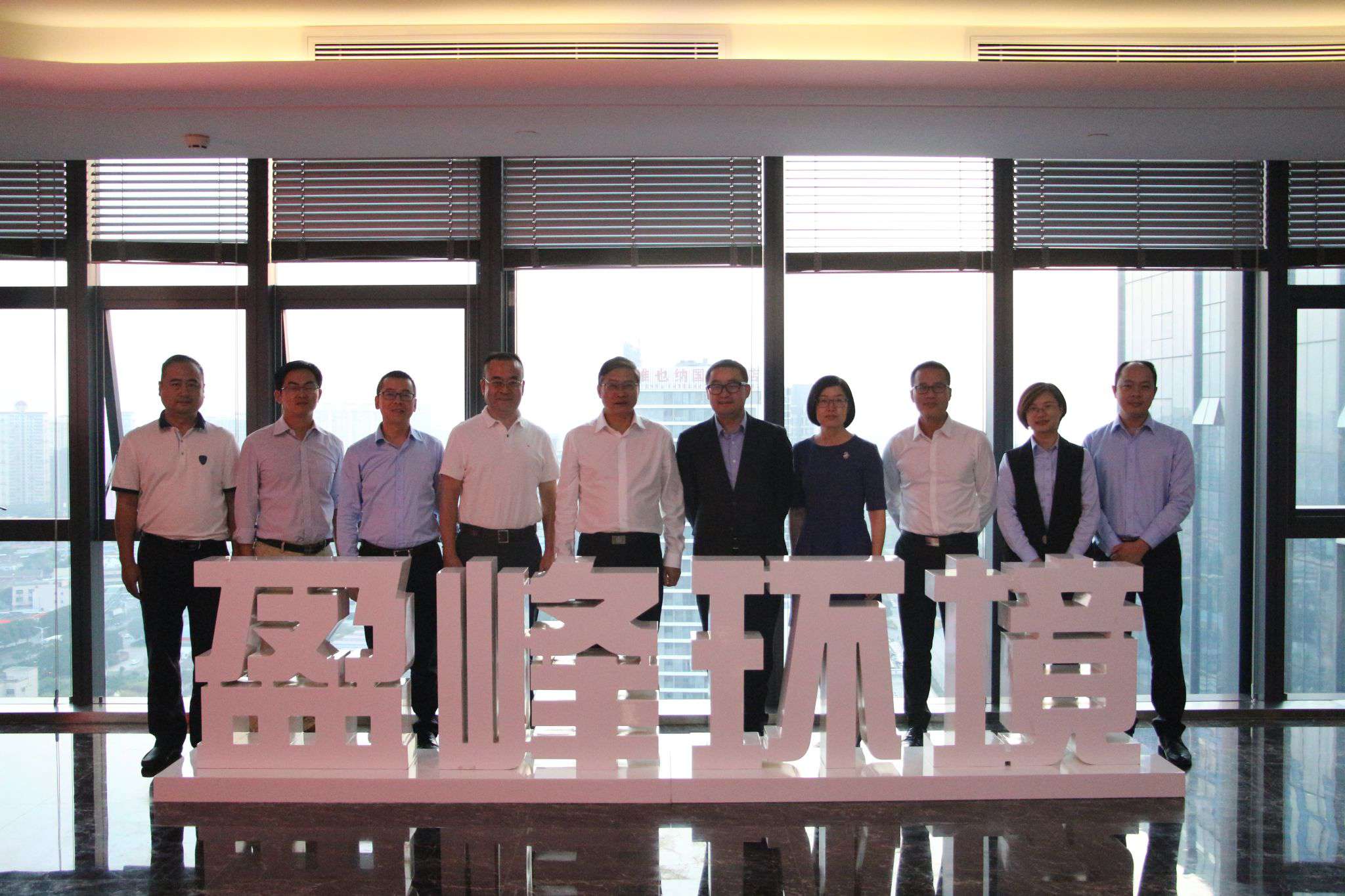 佛山市生态环境局杨永泰局长一行莅临星空电竞环境考察交流