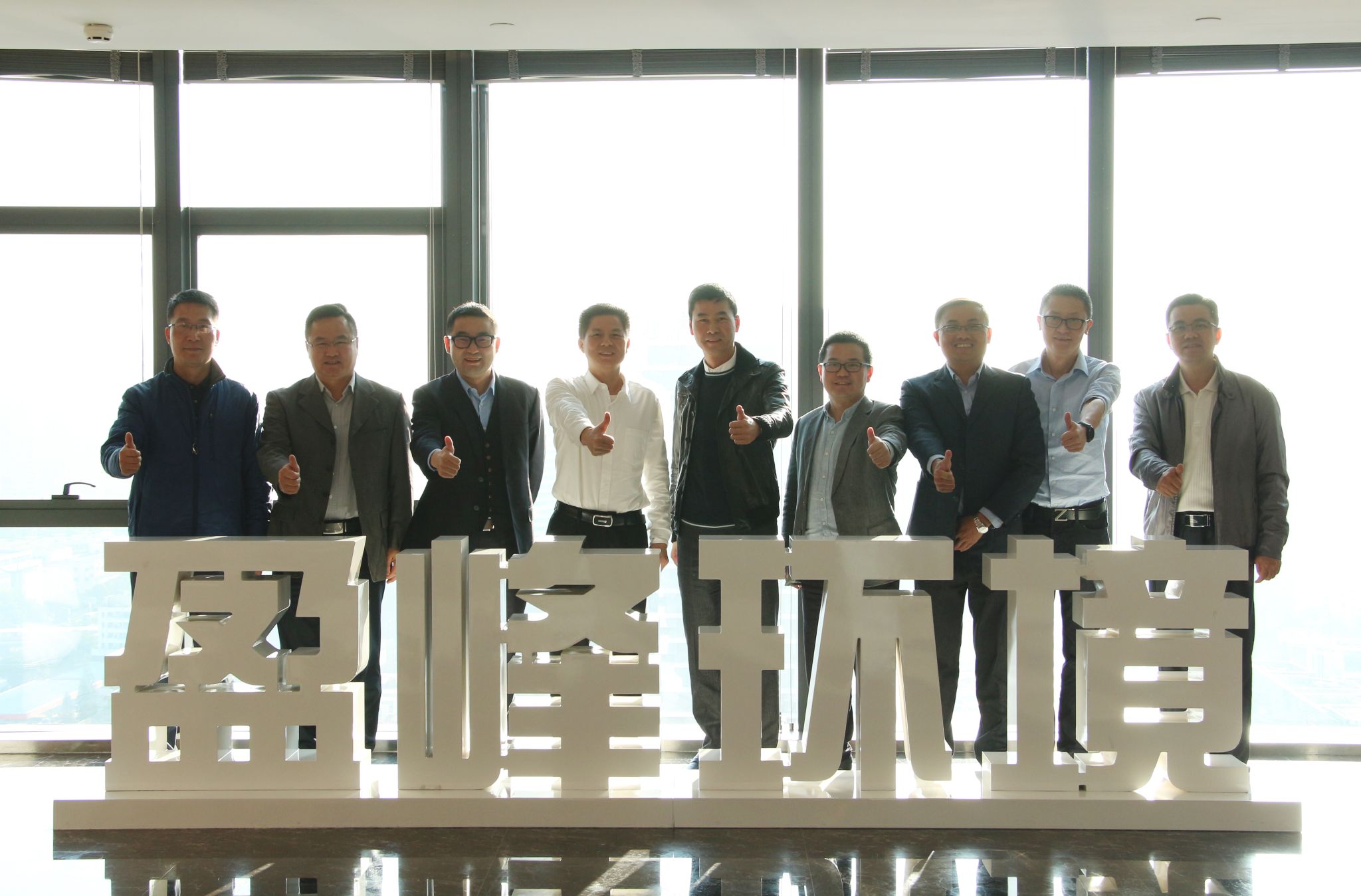 顺德区委副书记、区长彭聪恩一行莅临星空电竞环境参观指导顺德区委副书记、区长彭聪恩一行莅临星空电竞环境参观指导