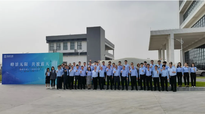 峰景无限，共盈蓝天！星空电竞环境顺德产业园植树行动圆满举行