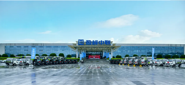 星空电竞环境新能源环卫设备助力湖南省会长沙市容环境品质提升