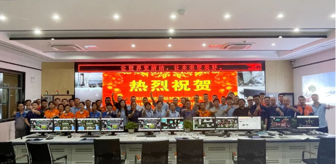 助力环境升级，星空电竞环境鄱阳县生活垃圾焚烧发电厂顺利投入运营