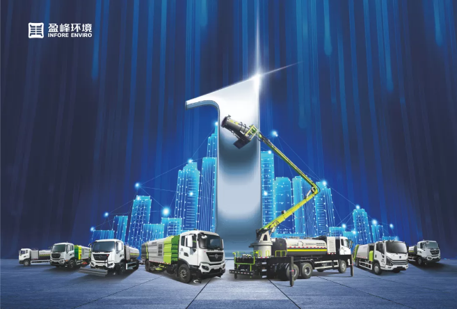 再添国家级荣誉！星空电竞环境荣膺“国家级绿色工厂”称号