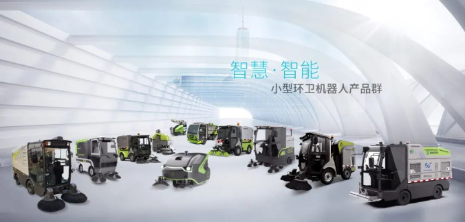 创新引领！星空电竞环境荣获广东省环境卫生科学技术奖一等奖