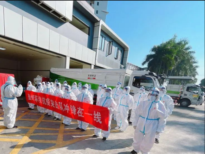 荣耀归来！星空电竞环境助力深圳打赢疫情防控阻击战