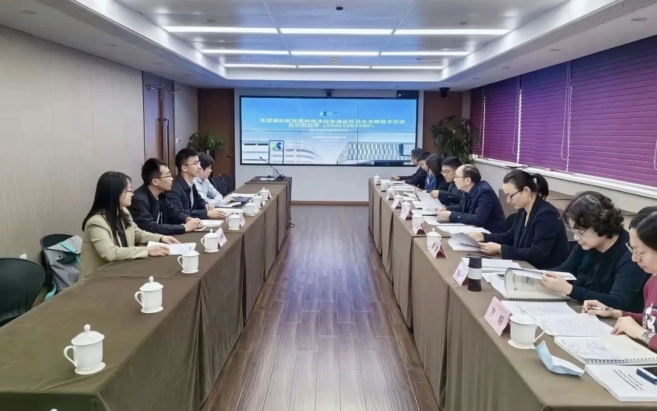 星空电竞环境新能源装备再获殊荣